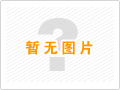 <b>輸送設(shè)備適用于哪些行業(yè)</b>